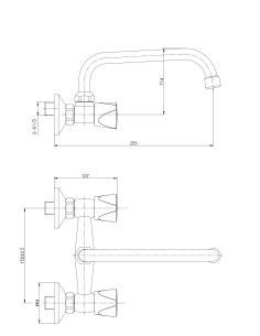 Grifo batería fregadero Trial 2